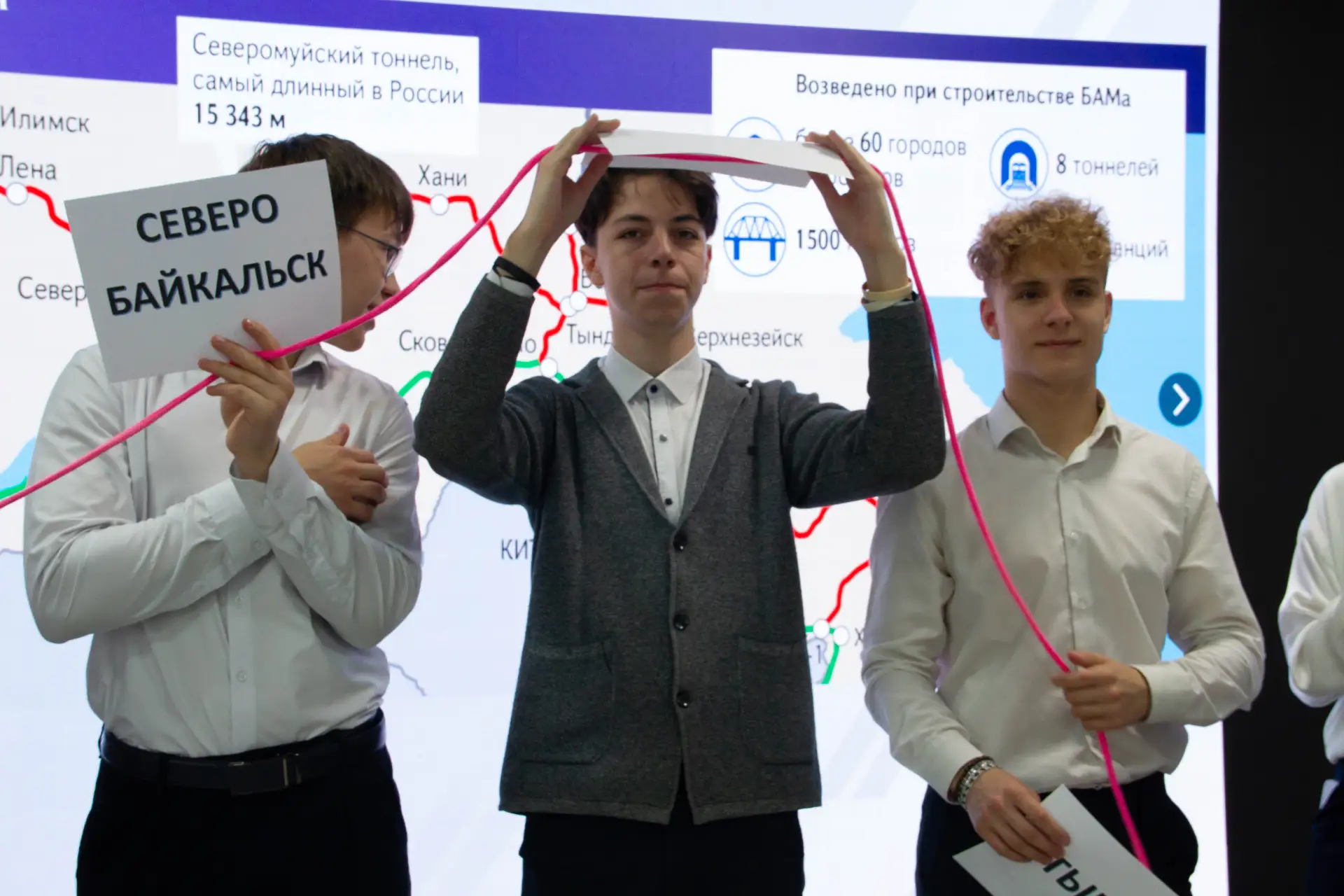 «БАМ! БАТТЛ!»: хабаровские школьники погрузились в историю великой стройки  14 старшеклассников из М