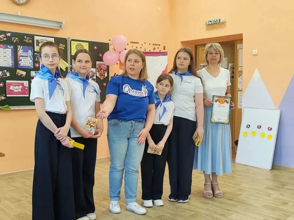 Наша «Орлятска семья»💕