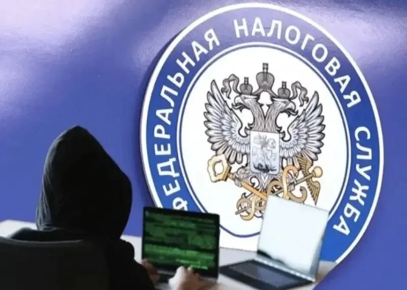 Мошенники начали присылать россиянам бумажные письма от имени налоговой