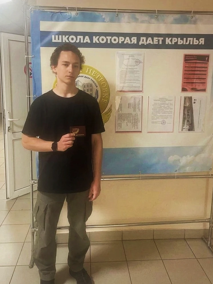 💯Герои ЕГЭ 

🔥Константин Гавриков, выпускник 11«К» класса, получил 100 баллов на ЕГЭ по химии!

💥