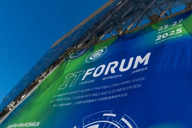 Международный IT-Форум Ханты-Мансийск

17-19 июня 2026 г

г. Ханты-Мансийск

XVII Международный IT-Ф