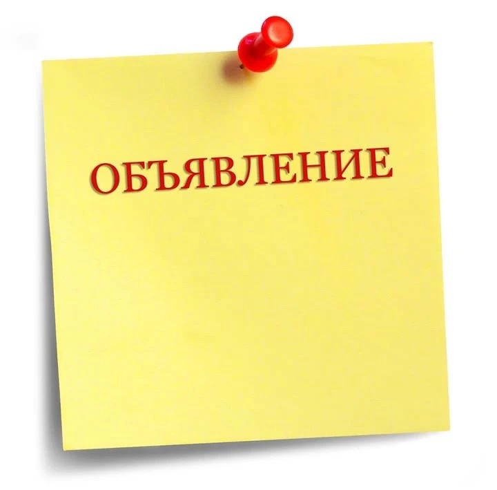 В связи с отъездом продам снегоход SHARMAX SN-380 в отличном состоянии.