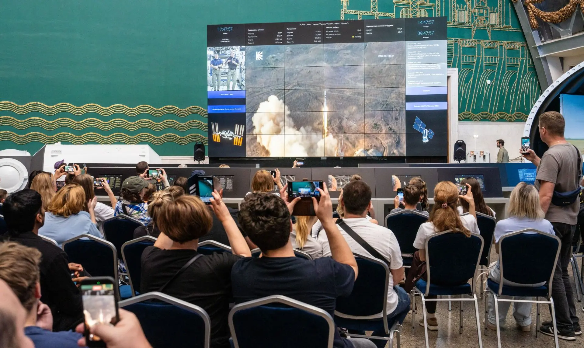 🚀 26 июля 2026 года в 12:00 Центр «Космонавтика и авиация» и ГК «Роскосмос» приглашают...