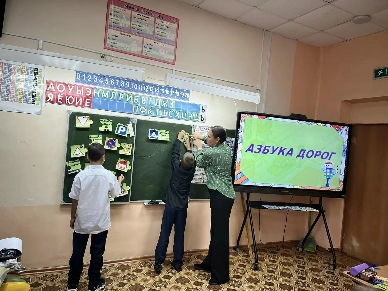 Детской библиотекой было проведено мероприятие для учеников 3–4 классов школы №60! Ребя...
