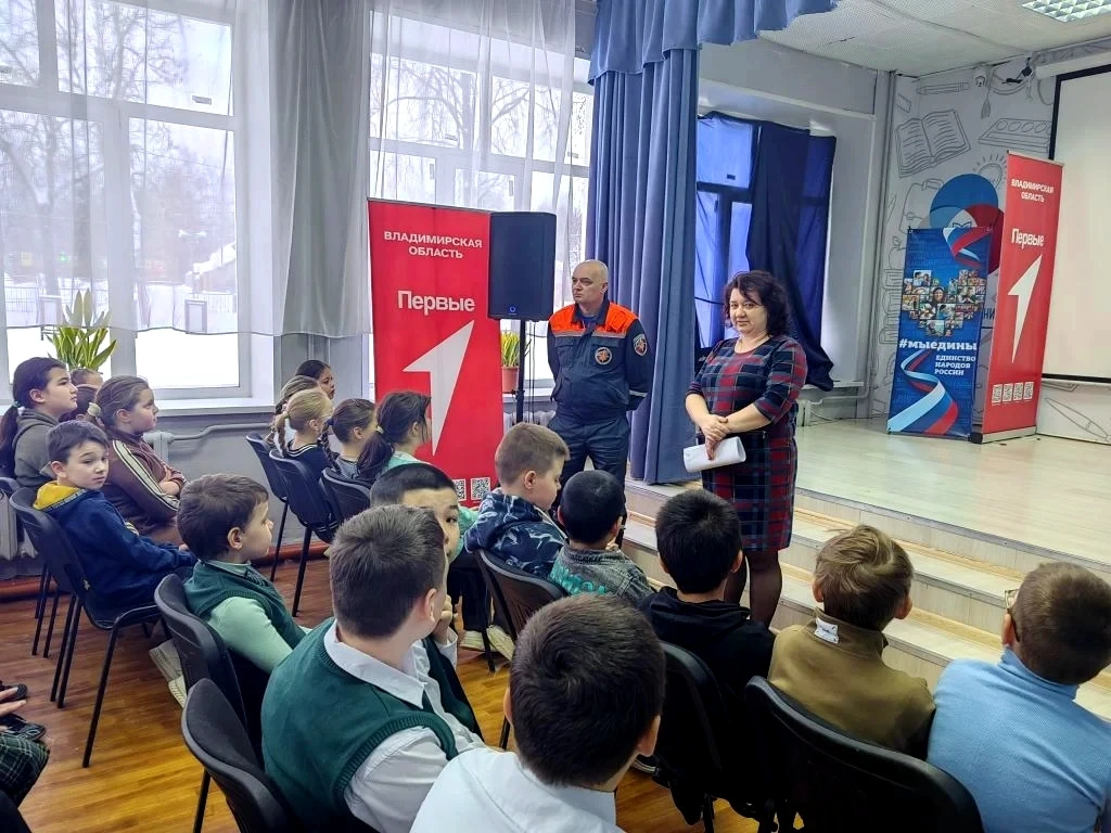 АКТИВНОСТИ НЕДЕЛИ 👍  👮‍♂️ В 5Г прошёл классный час, посвящённый профессии сотрудников правоохранител