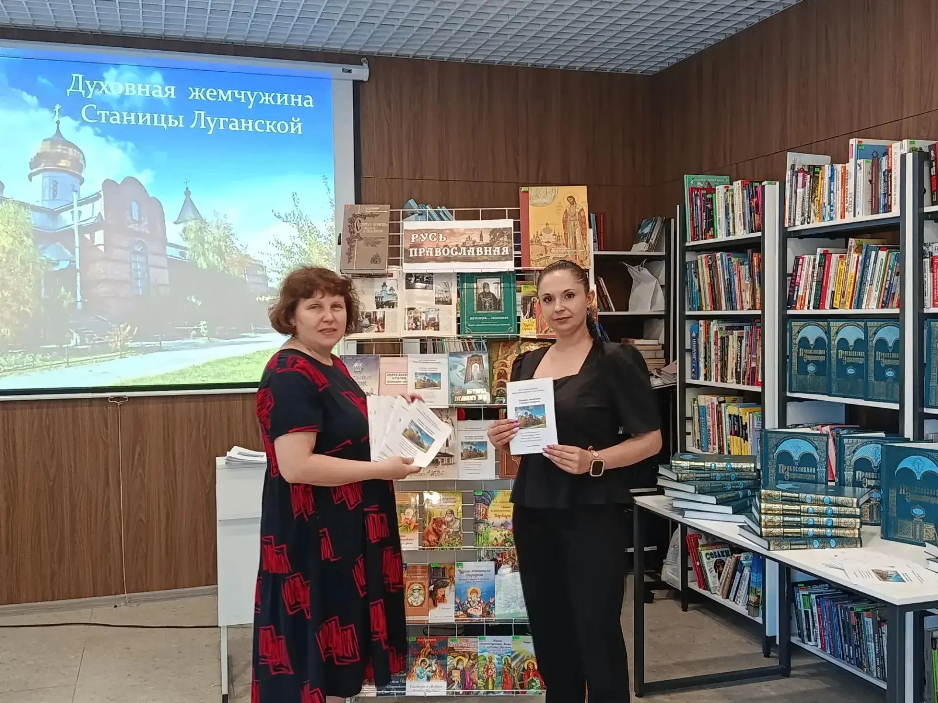 🎉 Выставка-просмотр «И Русь крещенье приняла»: прикоснулись к истокам! 🎉📜 29 июля в Станично‑Луга