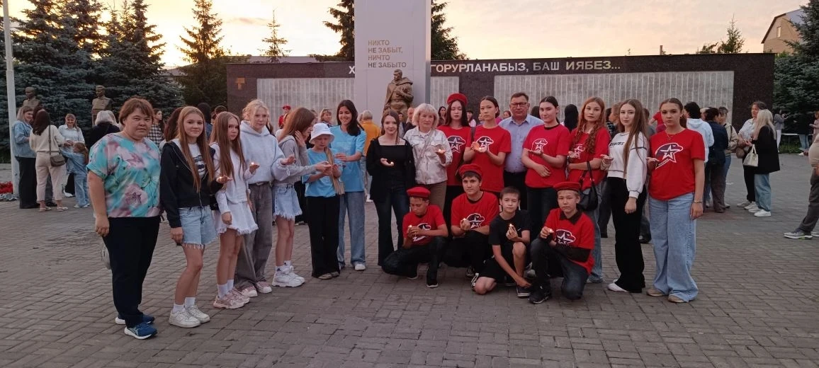 Юнармейцы,педагоги и участники первичного отделения Движения Первых нашей  школы присоединились к Вс