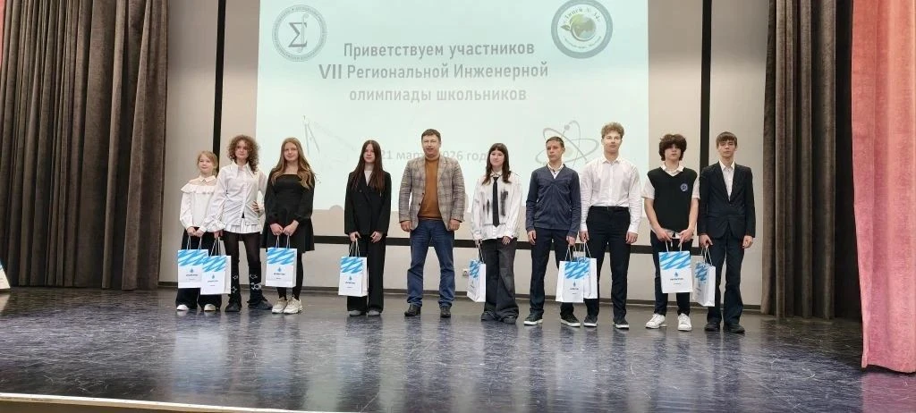 🧮За окном весна, а это значит, пришло время ежегодной Региональной инженерной олимпиады школьников. 
