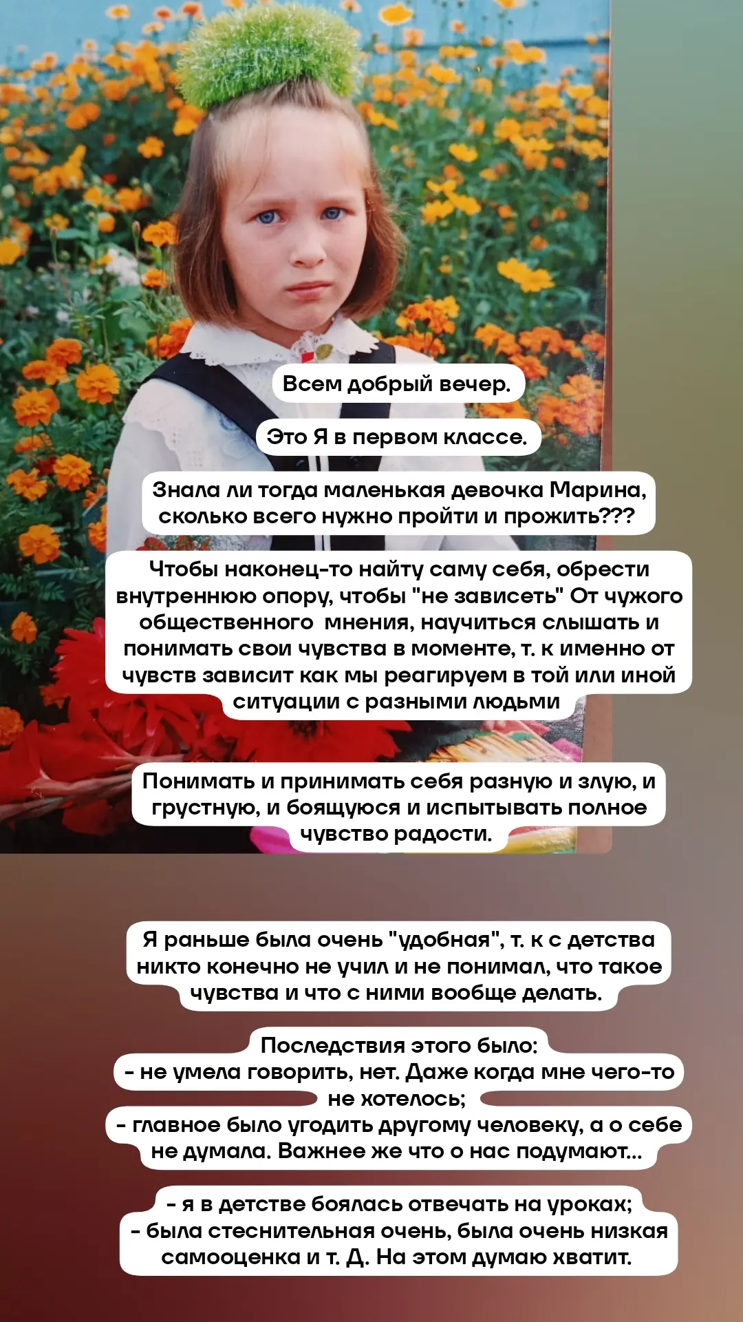 Всем добрый вечер. Дублирую информацию и сюда).