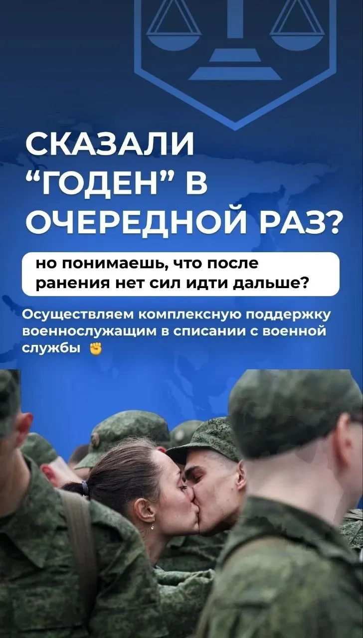 🧩 Услуга: ЭКСПРЕСС-ОЦЕНКА документов на степень годности