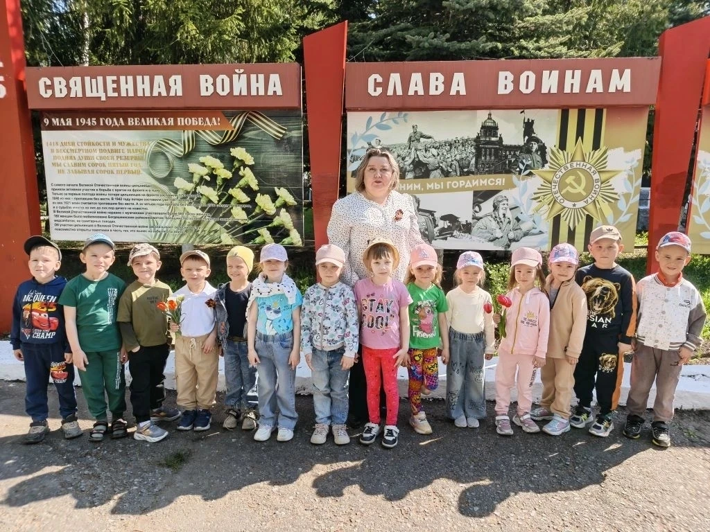 🎖️ Память в наших сердцах: экскурсия к обелиску Славы
В преддверии священного праздника — Дня Побед