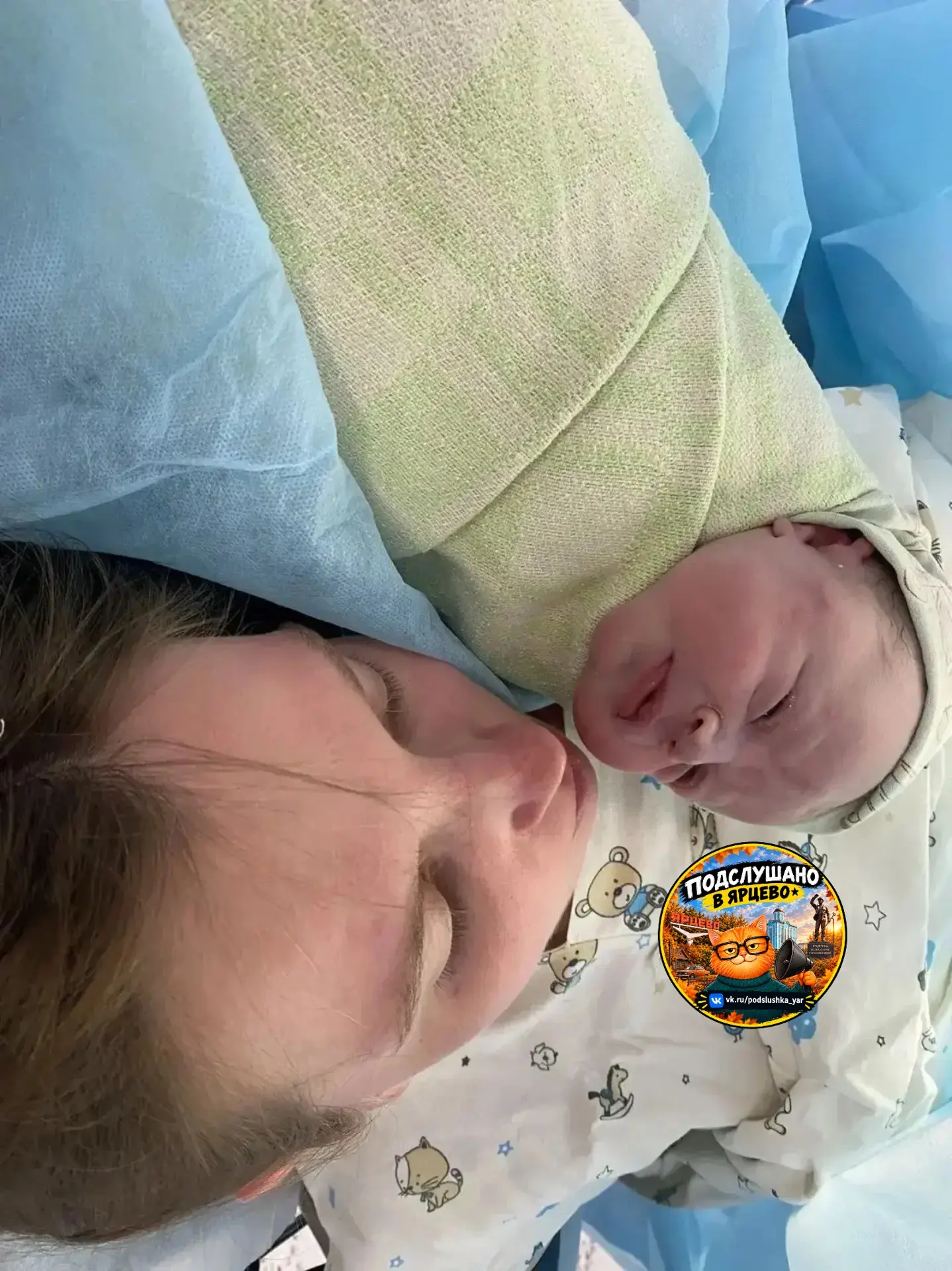 👶 314 малышей родились в Смоленском перинатальном центре за сентябрь