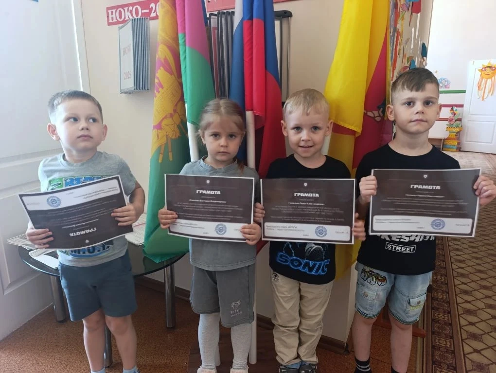 Поздравляем наших юных героев с грамотой акции «Звезда Победы в моей семье»!