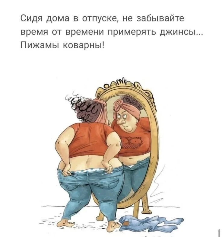 🤣