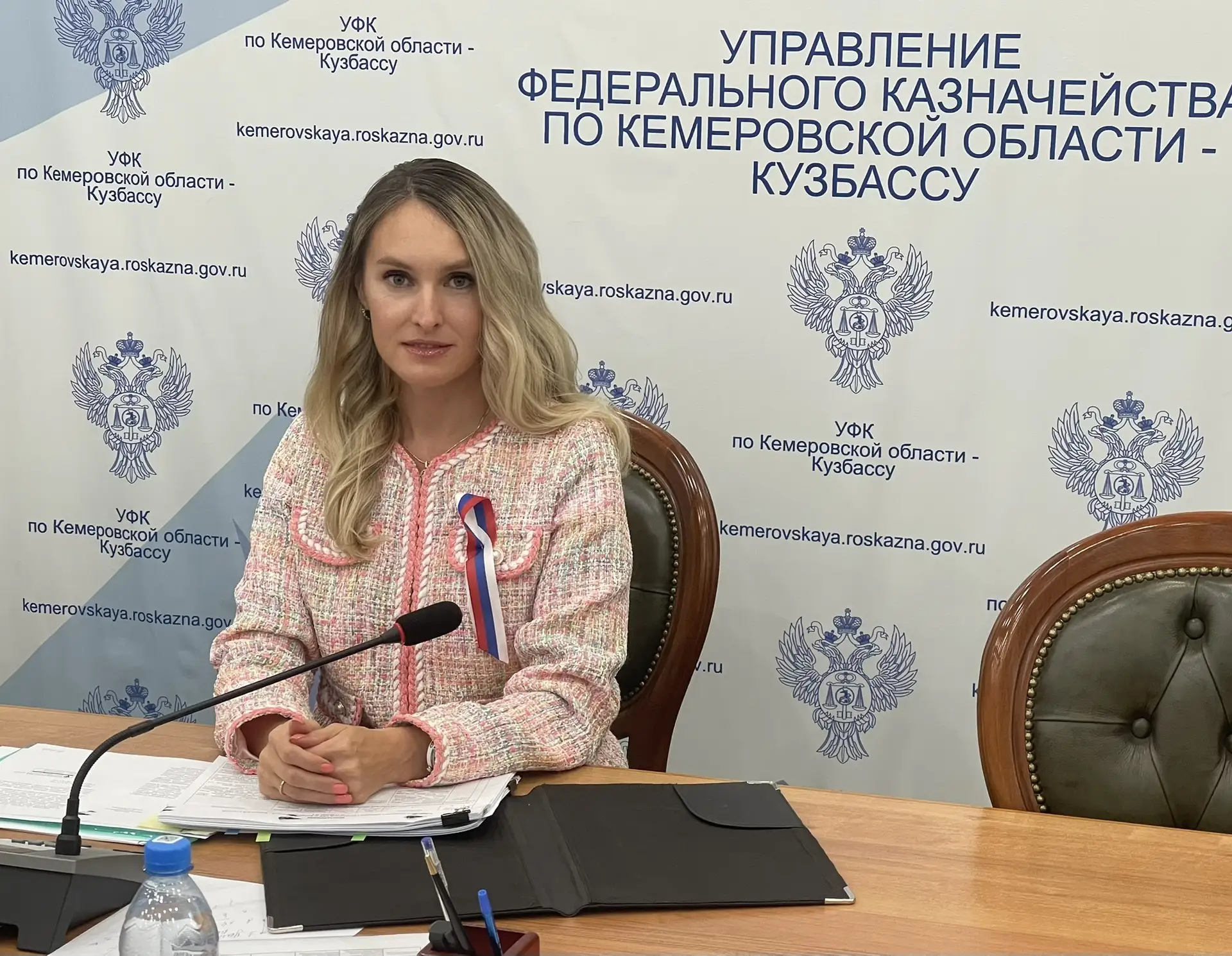 📃 21 августа 2026 года в Управлении Федерального казначейства по Кемеровской области-К...