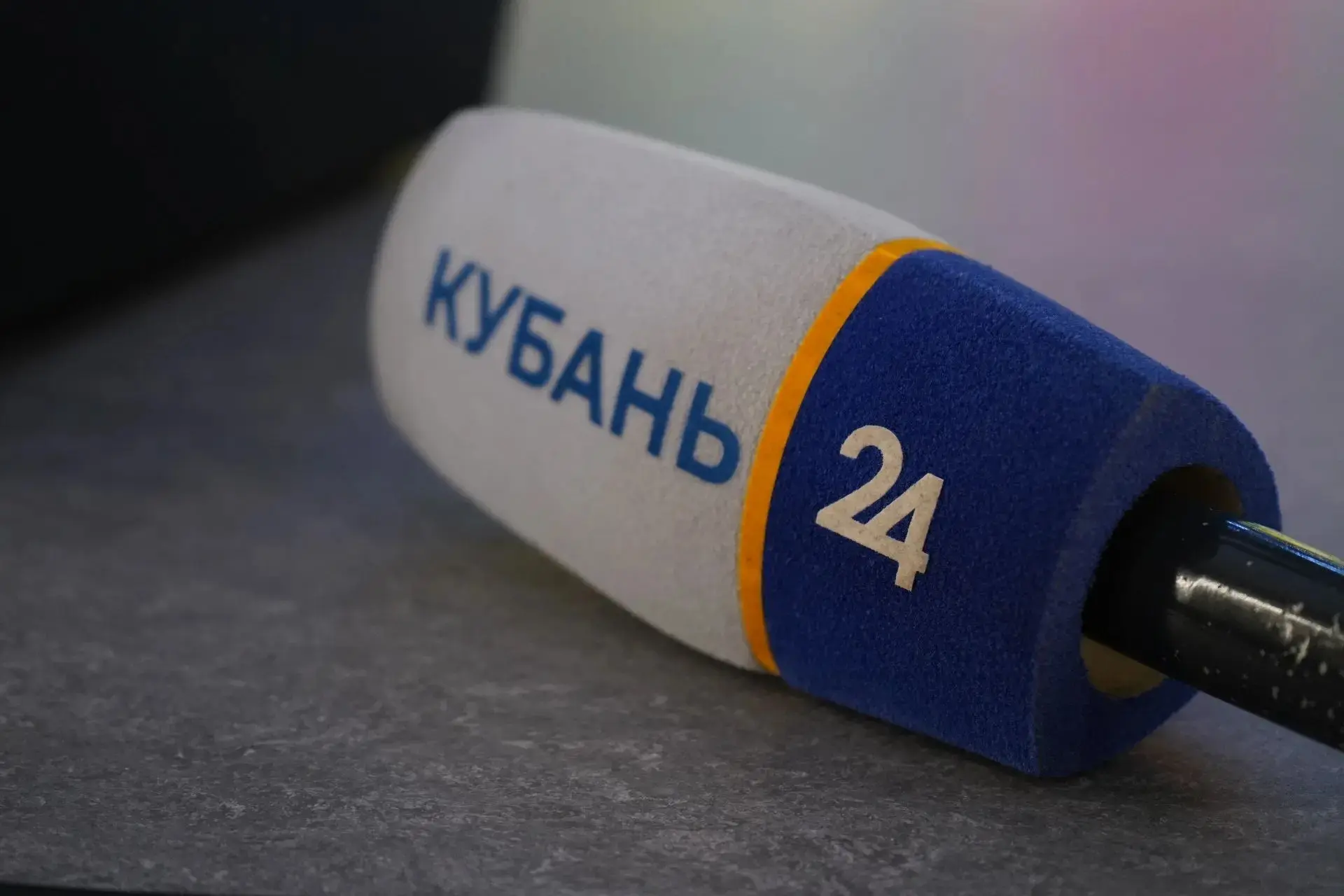 ▌ Кубань 24 в гостях РДК.

💫Краевое телевидение снимали репортаж о нашем юбиляре - народном самодея
