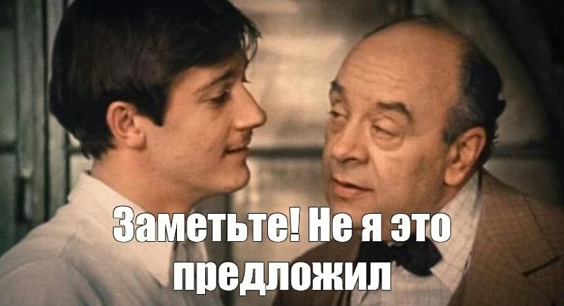 Ему бы с этой хохмой на "Южмаше" выступить