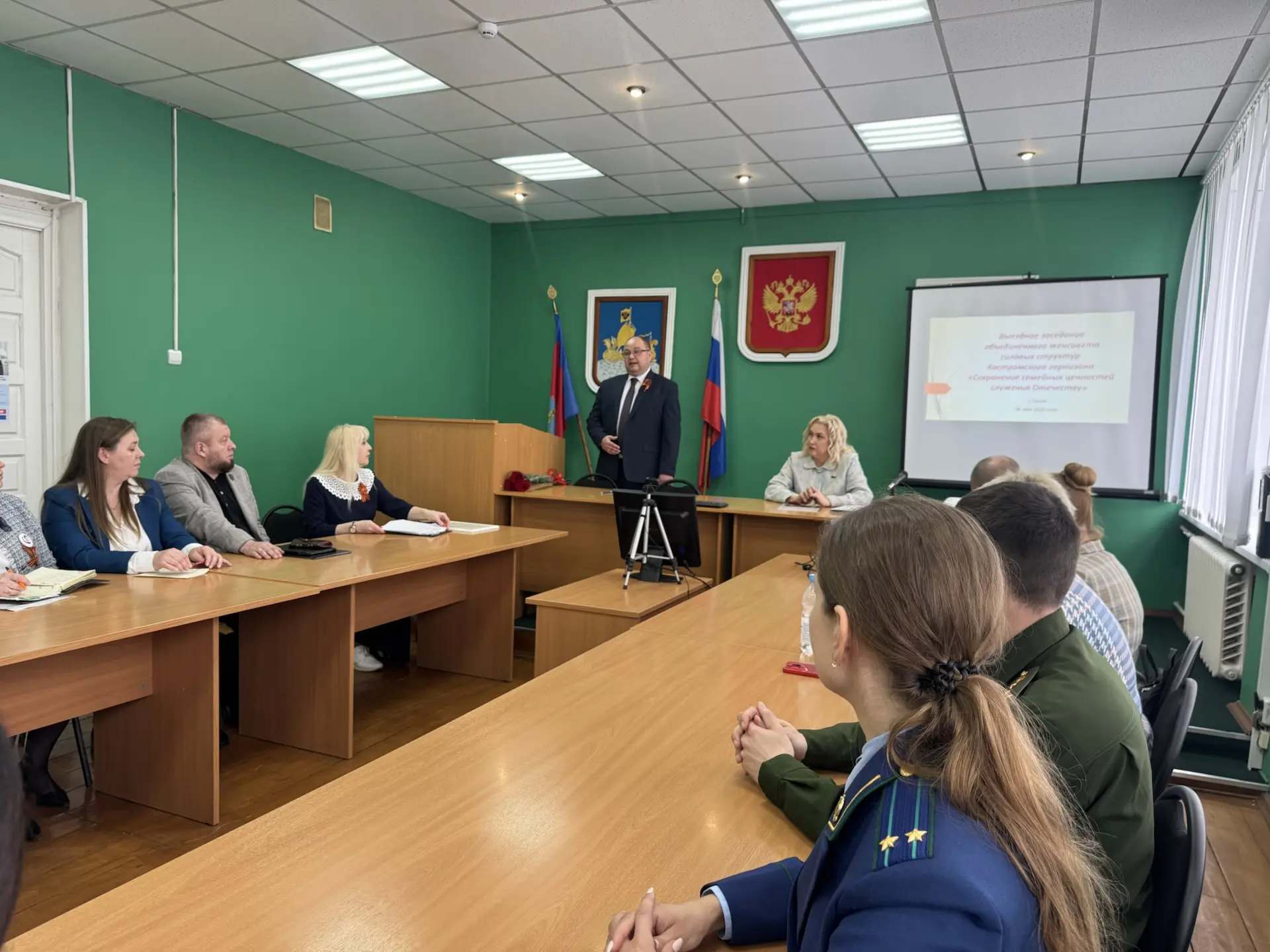Первое выездное заседание женсовета Костромского гарнизона по сохранению семейных ценно...