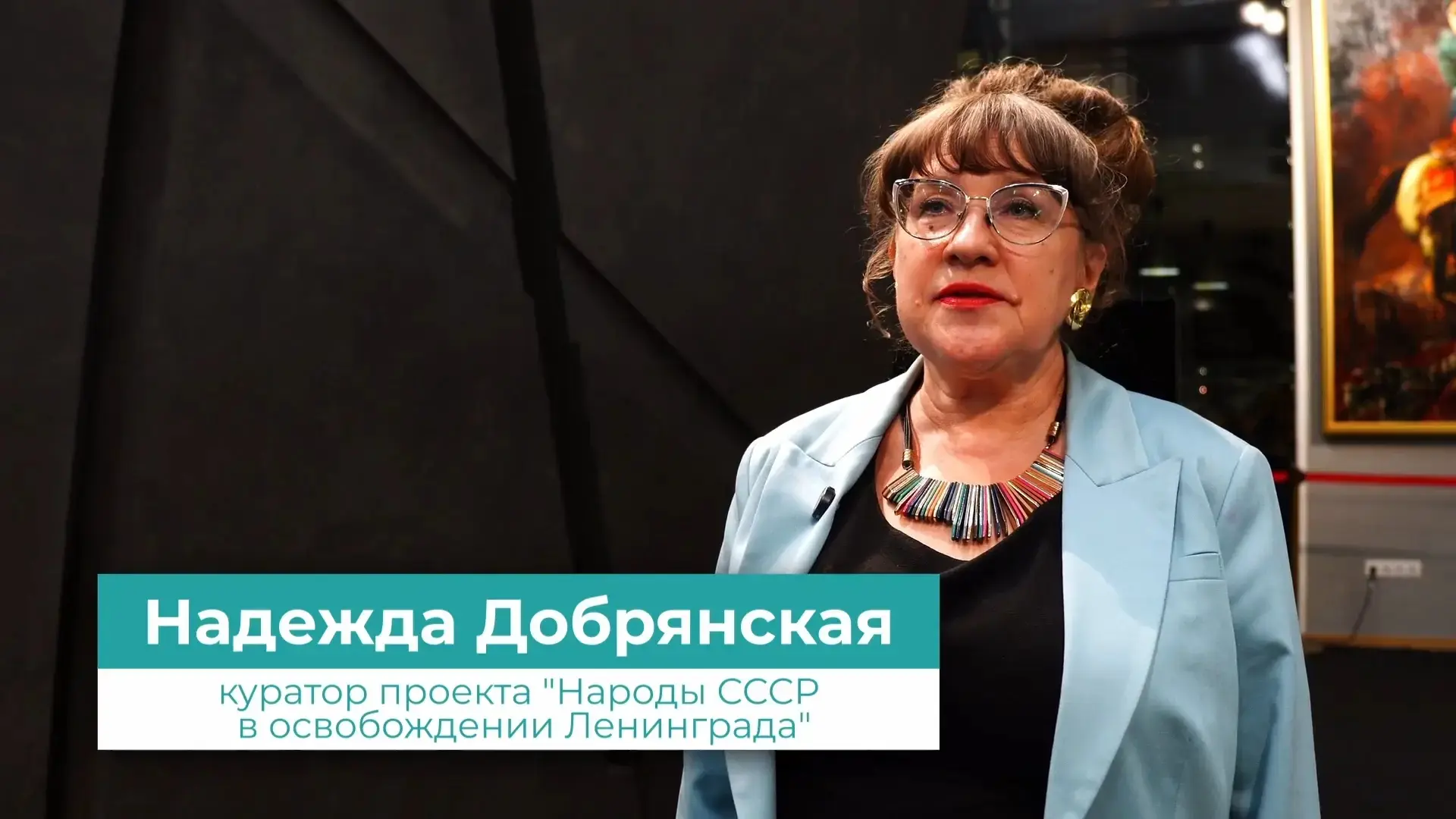 Будущие тележурналисты сняли репортаж о блокаде — и получили «отлично»!

Как правило, по вторникам в