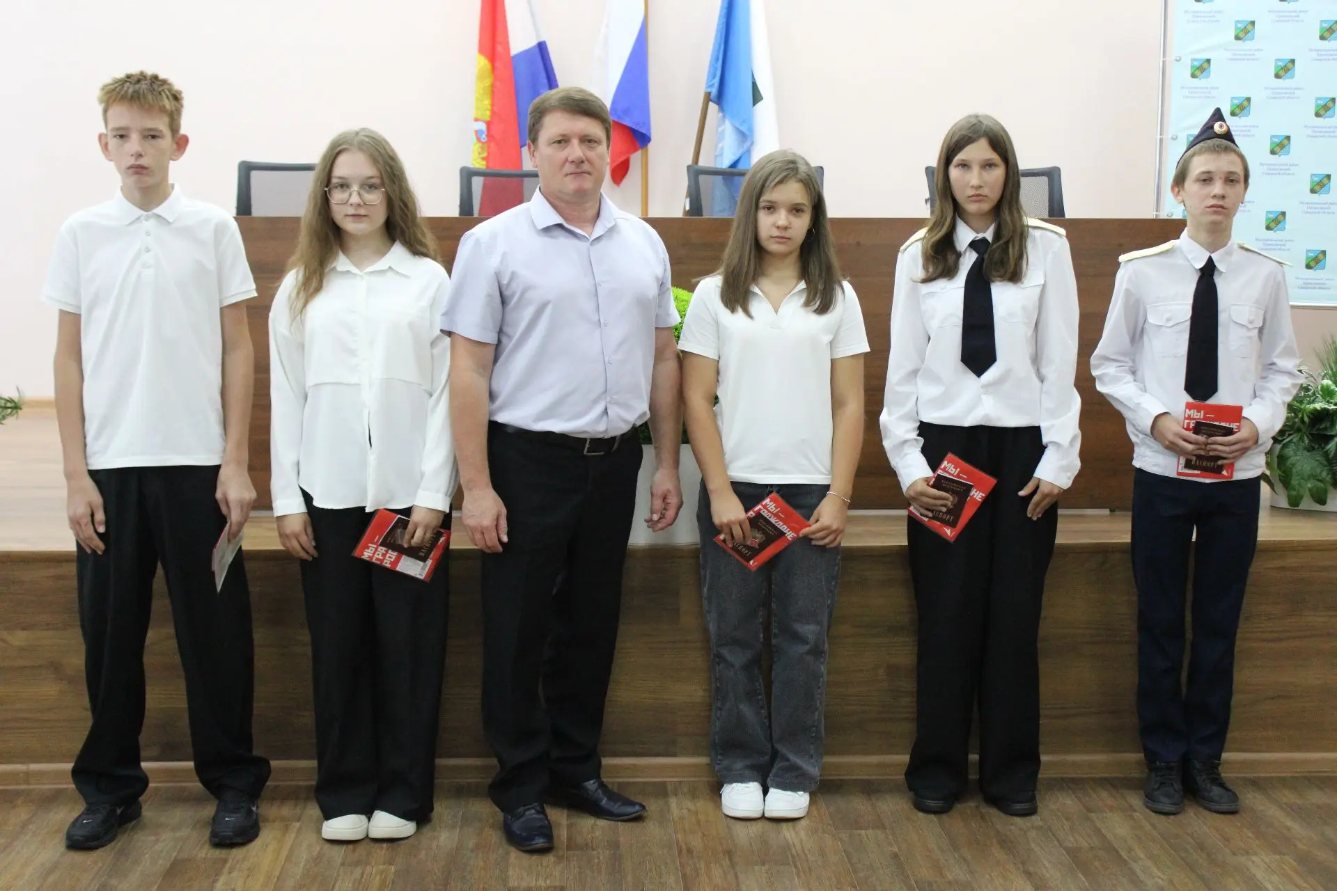 #Мы_граждане_России