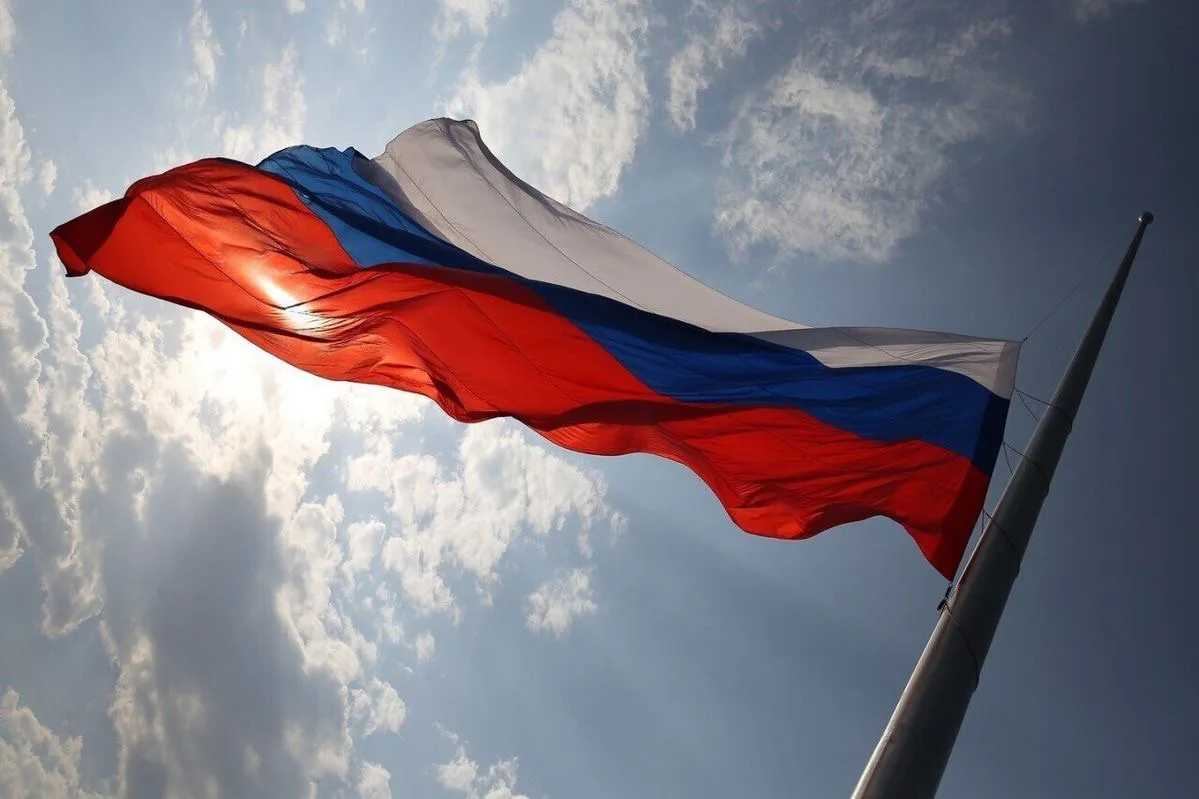 🇷🇺 С Днём Государственного флага Российской Федерации!