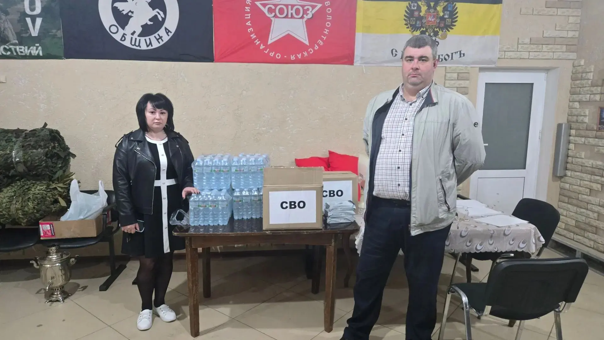 Огромное спасибо ПМС-35 г. Ртищево за переданную гуманитарную помощь! 🙏