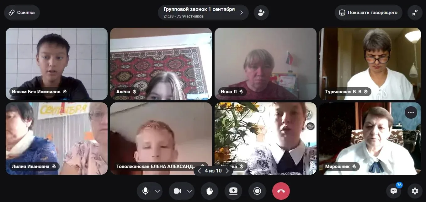Сегодня, 1 сентября, в нашей школе состоялась традиционная торжественная линейка, ознам...