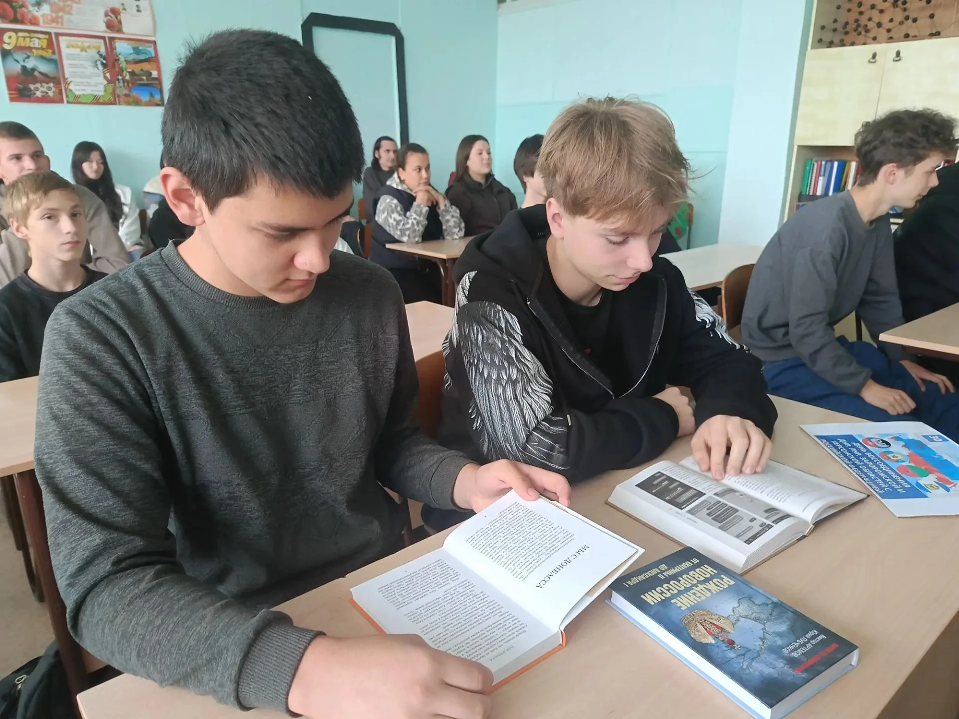 🇷🇺МЫ ВМЕСТЕ🇷🇺