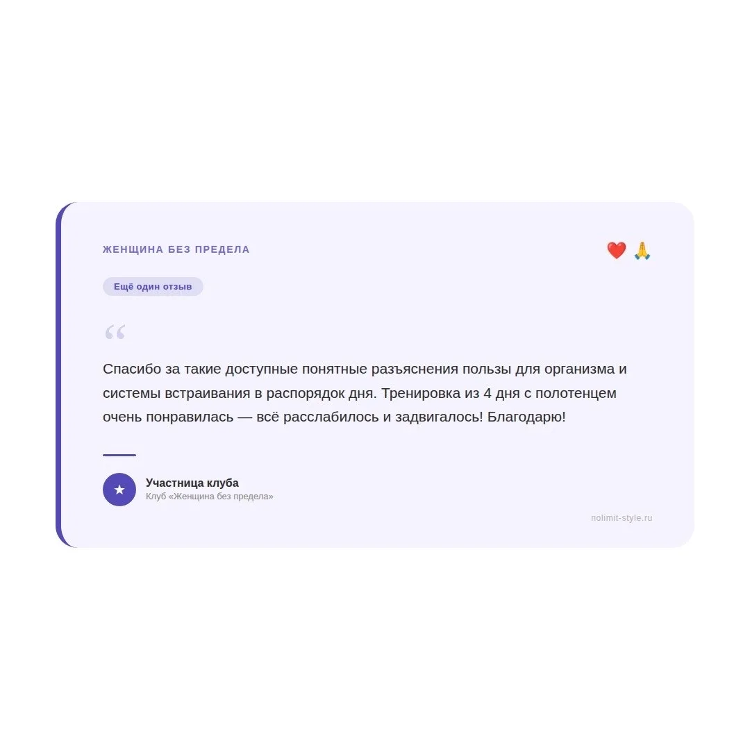 Женщины умеют заботиться обо всех. Кроме себя.  ▪️Каждый день столько всего происходит.  ▪️Большие и