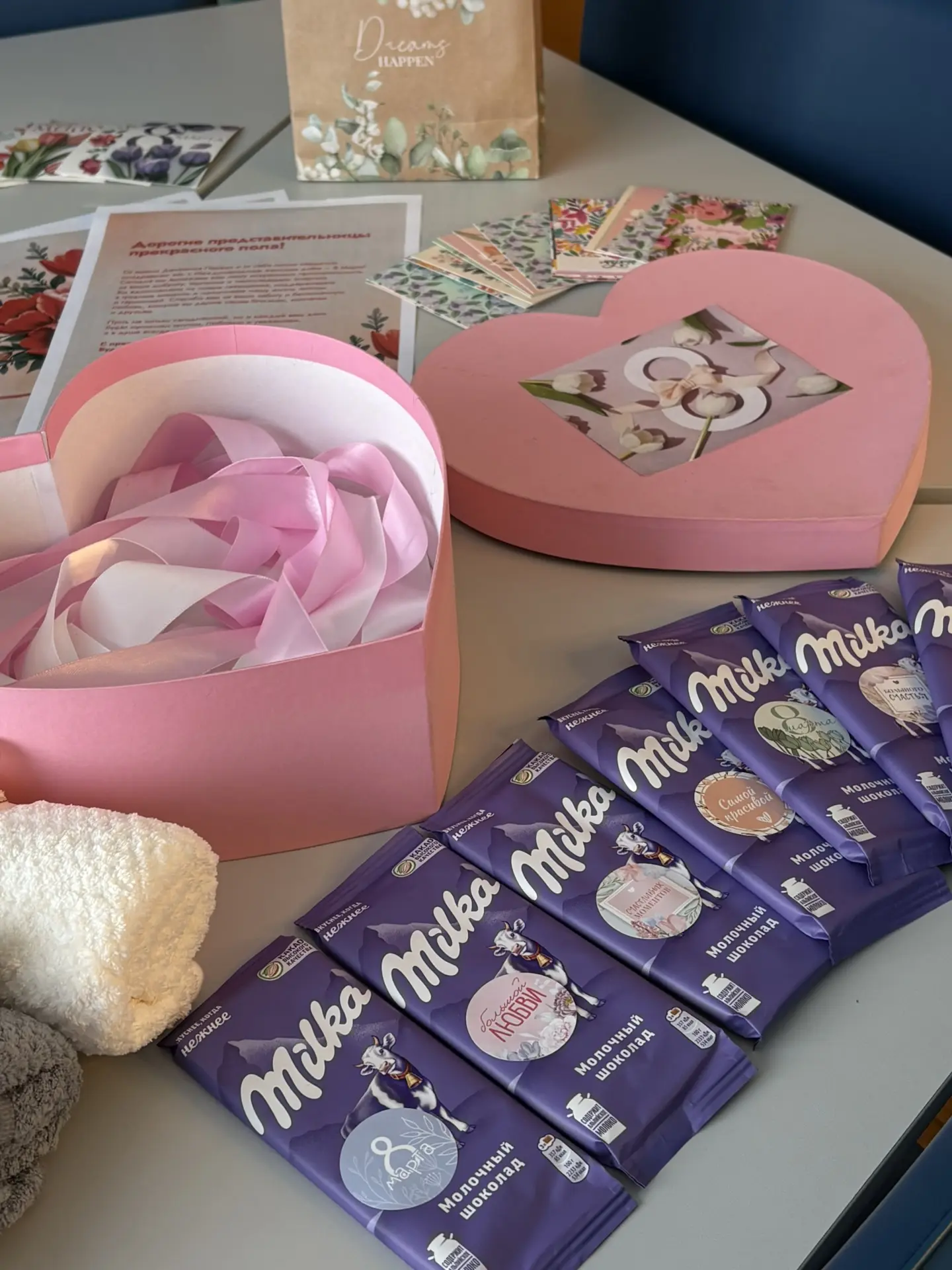 🌸🌸🌸 Всероссийская акция «Вам,любимые», посвященная Международному женскому дню💝  🌷Ребята приняли уча