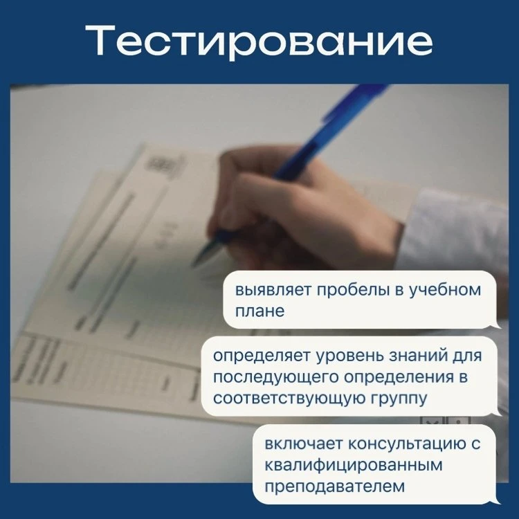 Часто кажется, что если ребенок в 5-8 классе получает «3», то он просто ленится. На сам...