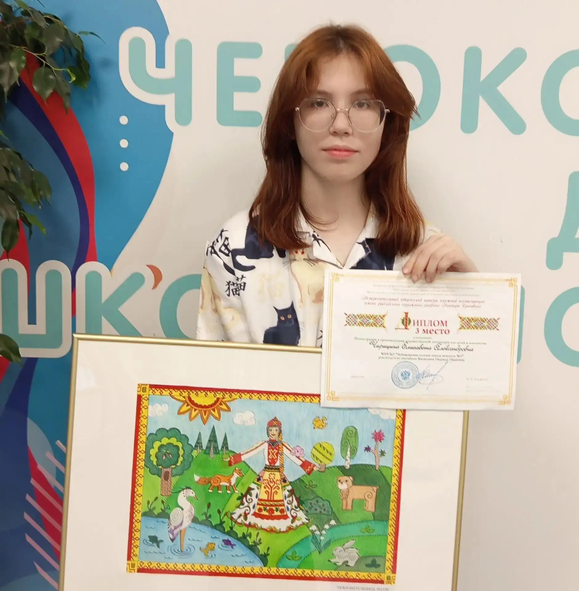 Учащиеся художественного отделения детской школы искусств №3 преподавателя Каняшиной Надежды Ивановн