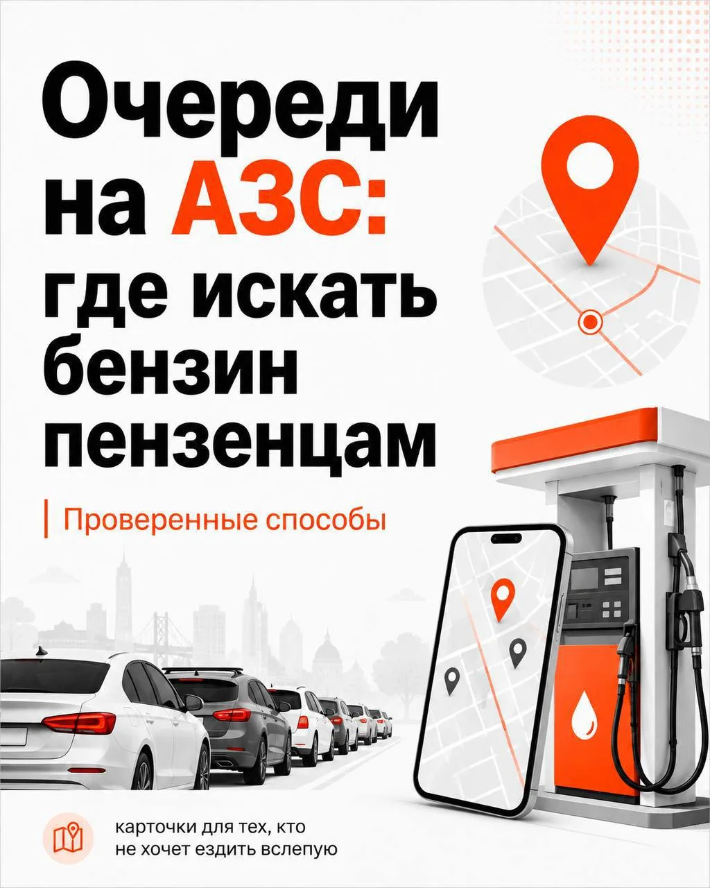 #злаяаналитика