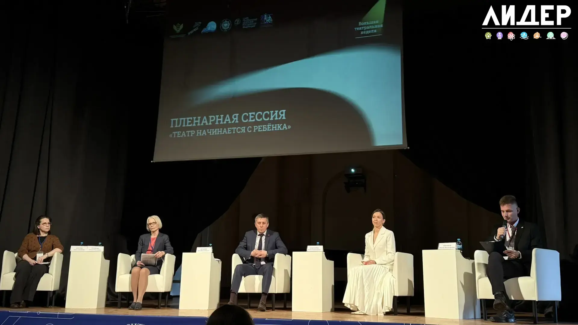 С 23 по 29 марта 2026 года по поручению Министерства просвещения Российской Федерации п...