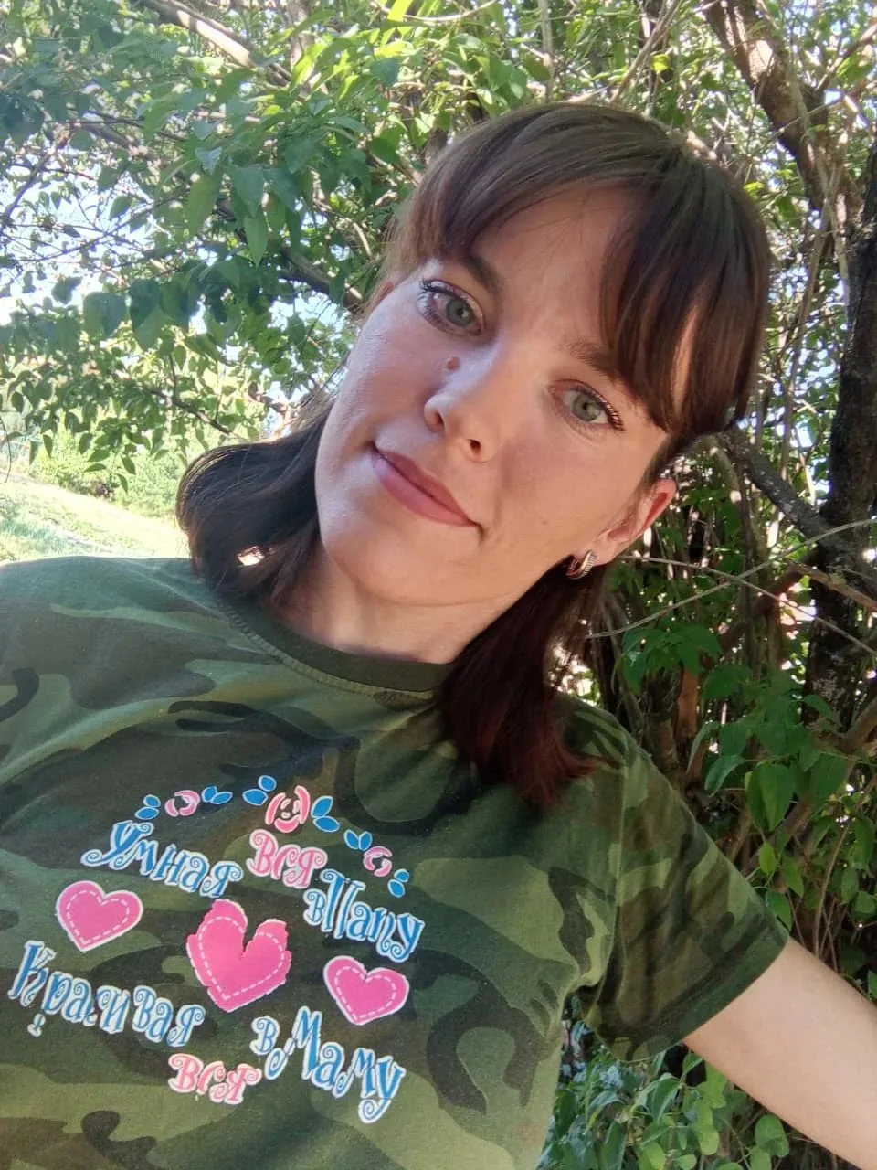 👧 Лёля, 30
