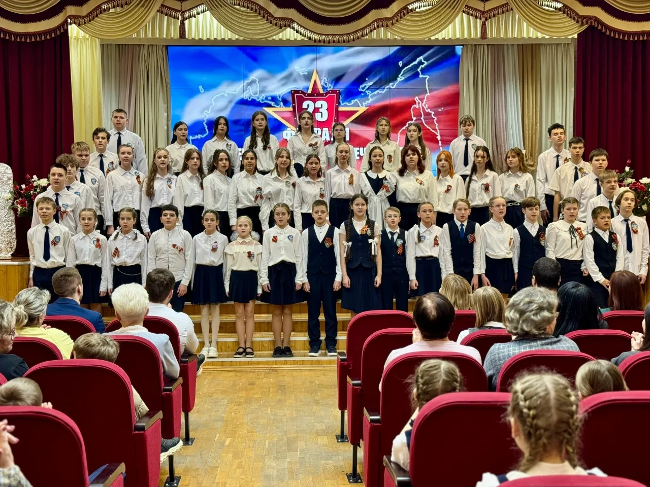 🇷🇺В преддверии праздника Дня защитника Отечества в нашей школе состоялся трогательный и вдохновляющи