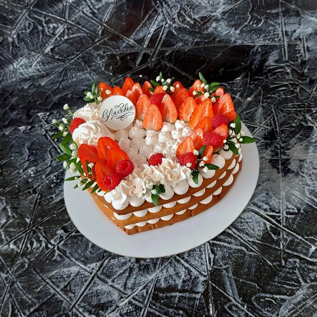 💥Торт песочный «Сердце»💥

Ингредиенты:

600 гр. муки
300 гр. сливочного масла
2 яйца
10 гр. разрых
