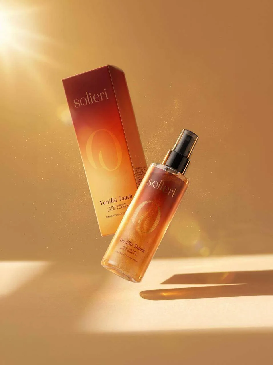 Vanilla Touch вашими глазами
Собрали, за что вы чаще всего любите наш мист-шиммер 💛

Чаще всего вы 