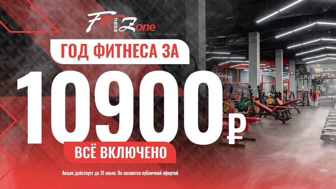 В Новороссийске обломки БПЛА упали во дворе многоквартирного дома