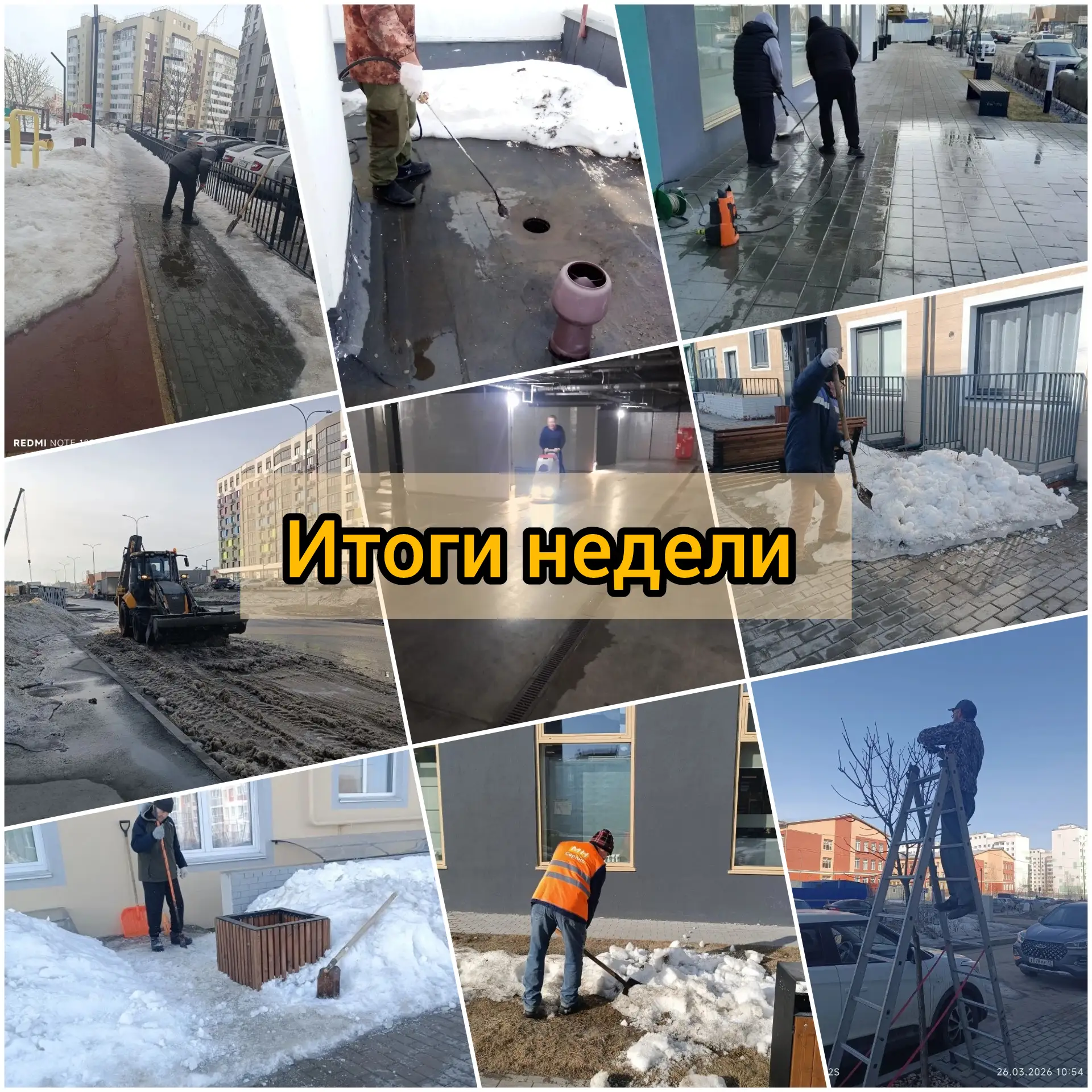 Дорогие друзья!⚡