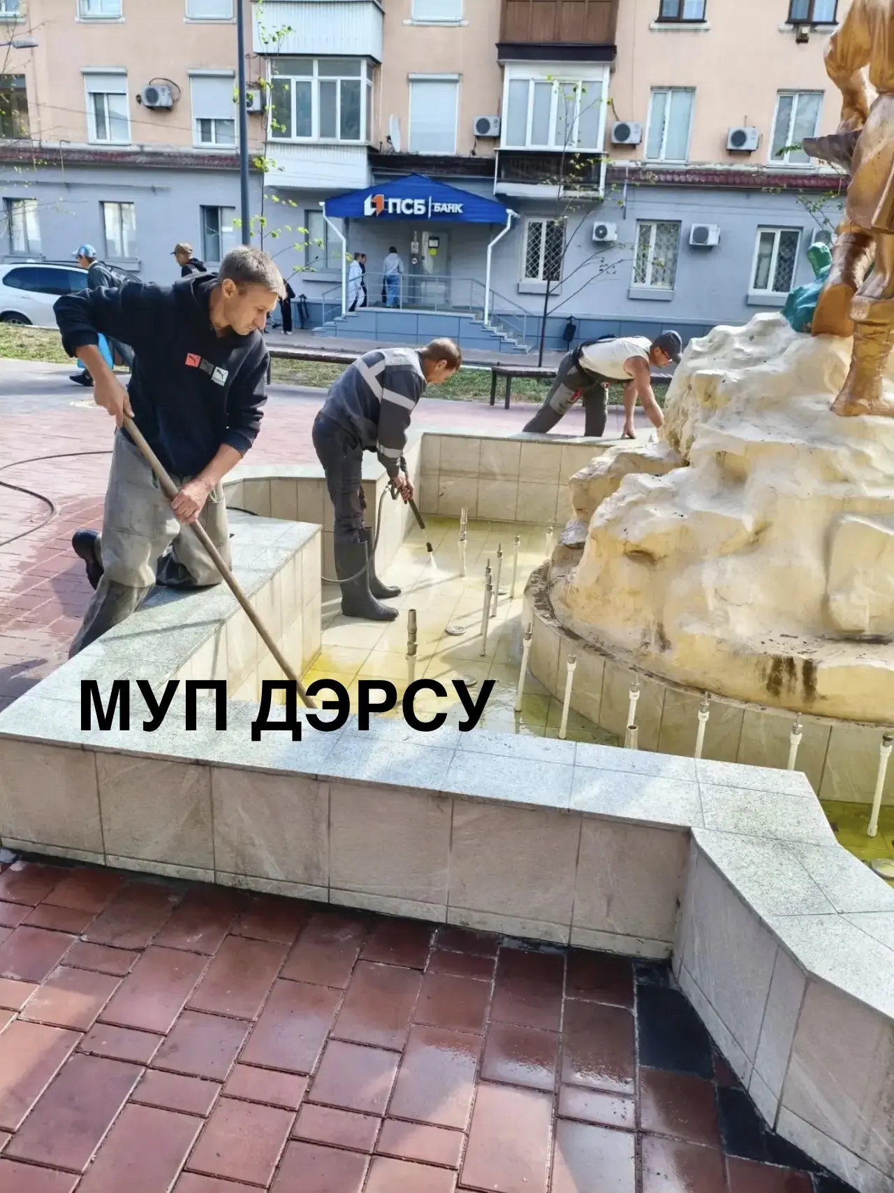 За период с 24.08.2026 по