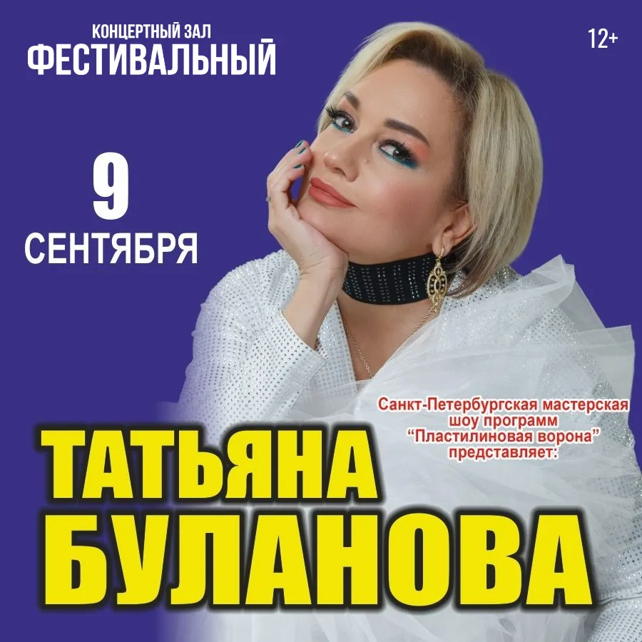 💫УЖЕ СЕГОДНЯ ! ! !