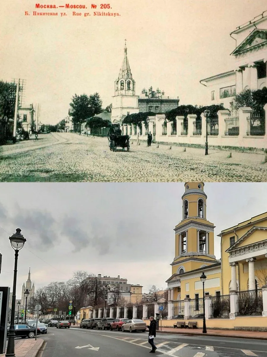 📍Большая Никитская улица.