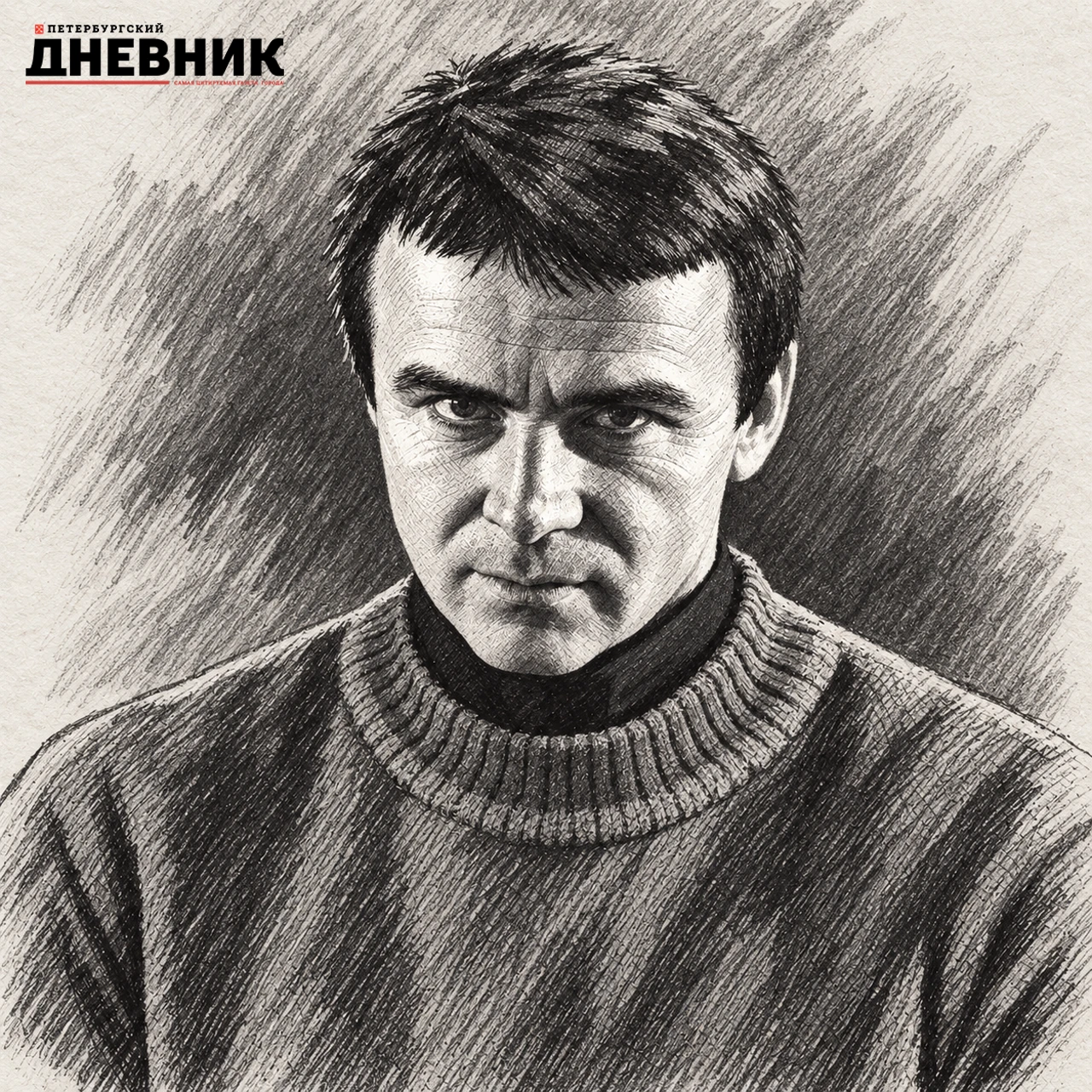 🕯 Умер Анатолий Кашпировский