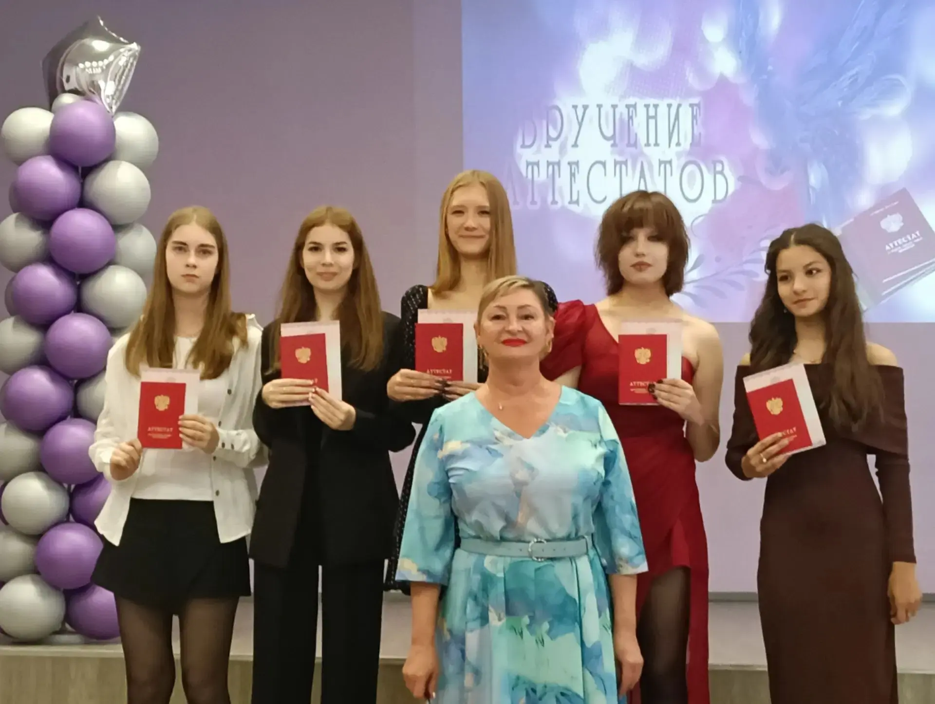 ✨ 30 июня 2026 года состоялось вручение аттестатов выпускникам 9-х классов ✨

Вручение аттестатов об