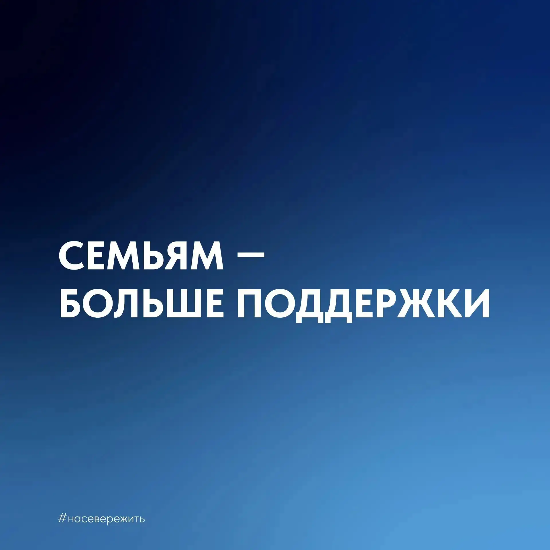 🚀 Рождаемость в приоритете: что нового?

Губернатор Андрей Чибис провёл заседание правительства и п