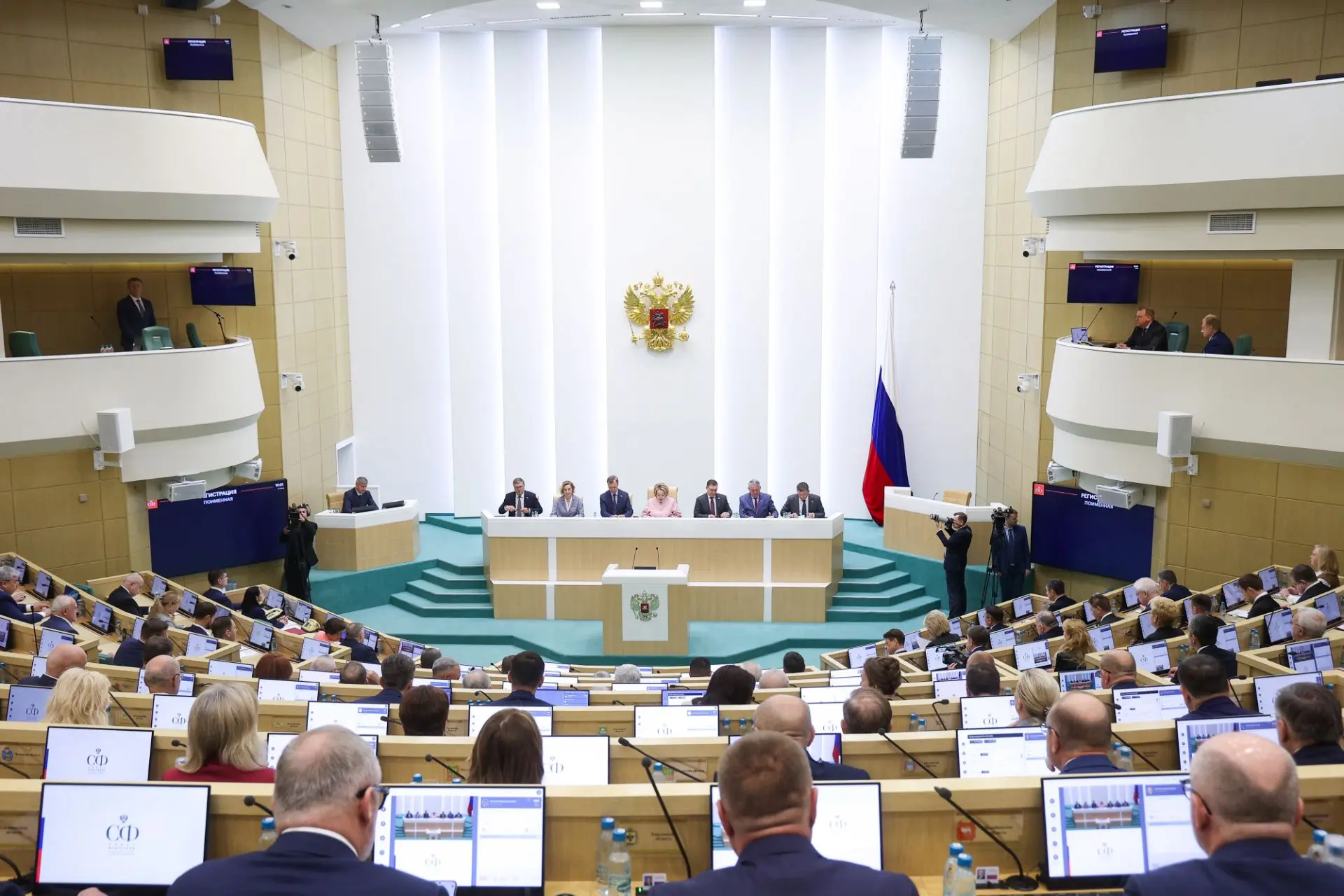 Совет Федерации одобрил ряд законов в отрасли строительства и ЖКХ