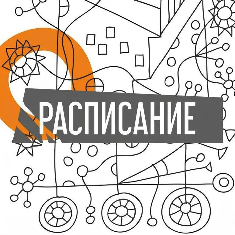 Не проспи – время творить! 🧶