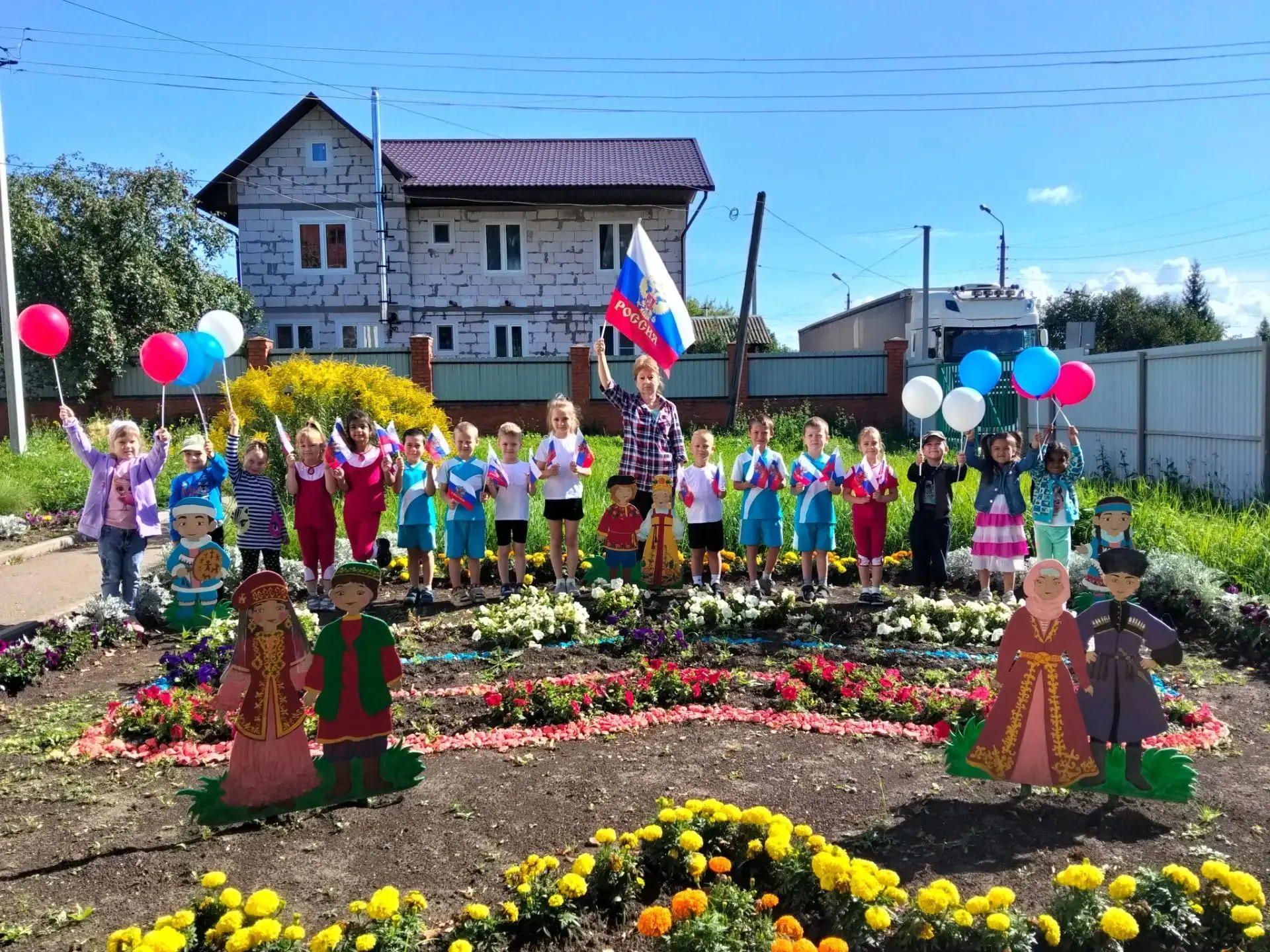 День Российского флага –  праздник свободы, мира и добра.