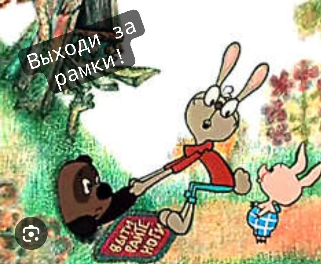 В прошлом году у меня было ощущение, что в анимации мне тесно и пора расширять свои воз...